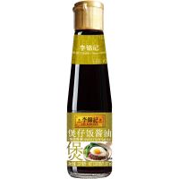 [一瓶搞定煲仔饭]李锦记煲仔饭酱油207ml 2/3瓶 粤式广式煲仔饭 煲仔饭酱油 1瓶