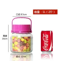 泡酒玻璃瓶密封罐腌菜容器专用酒坛酒瓶装20斤带盖泡菜坛子空瓶子 1升无龙头