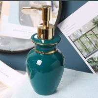 亏本欧式洗手液餐厅沐浴液沐浴露瓶子乳液瓶洗发水分装瓶民宿酒店 墨绿色浴液瓶