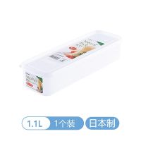 日本进口保鲜盒挂面收纳盒冰箱保鲜密封盒子厨房杂粮面粉面条收纳 [日本进口]一个装