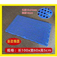 工厂直销加厚防潮垫板塑料防潮板冷库地垫家用宠物垫仓储货架栈板 新款椭圆孔1000*600*50