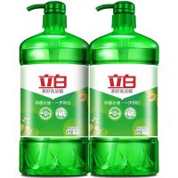 [半年装3大桶]立白茶籽洗洁精天然茶籽除菌去油食品级批发价 [实惠]茶籽精2瓶4斤