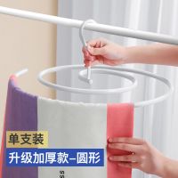 螺旋式晒衣架蜗牛晾被单圆形阳台可旋转床单晒被子螺旋式衣架神器 晒被子神器[1个装]
