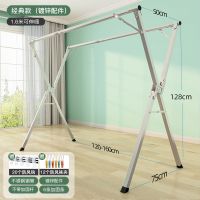 夜摊货架简易便携摊架折叠摆衣架移动摆摊衣架夜市地摊架子摆夜摊 经典款1.6米可伸缩送挂钩袜夹