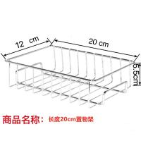厨房调料置物架子不锈钢筷子篓多层壁挂油盐酱醋带挂钩收纳卫浴架 台面20CM架(直接放台面用)