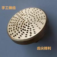 木工旋转锉抛光盘刺盘磨轮修磨刀抛光轮茶盘木锉根雕电磨机木锉刀 平面旋转锉一片