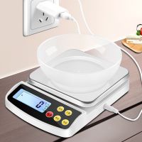 家用厨房秤USB充电秤精准电子称小型烘焙秤蛋糕食物秤5公斤克数秤 5公斤1g刻度盘 电池款无钢盘+电池
