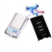 最小天平克数电子秤100/0.01g珠宝秤迷你便携小克称黄金精准称重 100g/0.01g