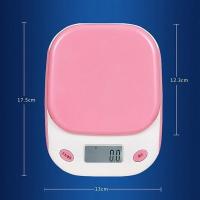 厨房秤家小型用电子秤烘焙糕点食物克秤 高精度茶叶药材克秤0.1克 中文粉色3千克1克
