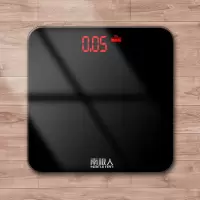 南极人秤体重秤电子秤体脂秤电池款称重可爱宿舍女生家用精准成人 魅影黑 [LED全息隐屏] -\*电池款