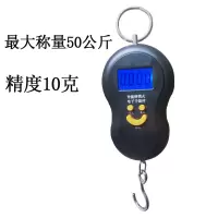 威衡电子称手提秤便携式高精度小秤称重50kg迷你弹簧秤行李快递称 尊享葫芦秤50公斤
