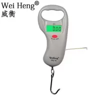 威衡手提挂秤快递秤旅行托运行李秤称行李包裹带卷尺便携电子称 图片色