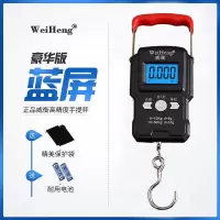 威衡高精度手提秤50公斤弹簧秤小型便携式迷你行李手拿式买菜称 红提手提秤100斤量程[不勒手]