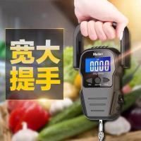 手提秤电子秤Meilen高精度50kg便携式家用买菜秤弹簧秤快递挂钩秤 [Meilen]50kg量程