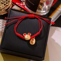 本命年鼠石榴石新年转运辟邪手链男女情侣闺蜜手串简约创意手饰 SL065-1#