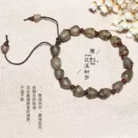 「青梅沽酒趁梨花」宁气养生茶绿清苦入药 天然金钟菩提子手链 「青梅沽酒趁梨花」宁气养生茶绿清苦入药 天然金钟菩提子手链
