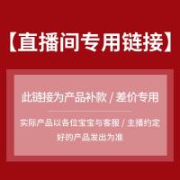 纯天然手工雕刻镯子直播间选手镯玛瑙玉髓手镯女一物一价 10元直播间手镯链接[私拍无效]