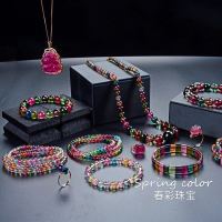 天然水晶海纹石蜜蜡绿松石和田玉碧玺南红玛瑙吊坠手链戒指设计款 直播间专拍50元[私拍无效]