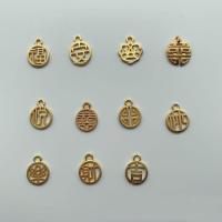 手工编织红绳手链吉祥福字本命年转运珠男女情侣款简约礼物制长短 酒红绳款 福