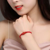 天然玛瑙红绳手链男女士情侣款学生日韩版转运珠编织饰品礼物手串 红玛瑙