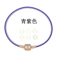 港版周生生钢丝绳手链替换皮绳手绳编制穿转运珠红黑男女貔貅粗细 2.5粗青紫色 16cm长成品