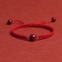 原矿紫金砂晶体砂 手链手工编织纯天然朱砂手绳男女情侣红绳礼物 红绳单颗珠 紫金砂款[珠子8MM]