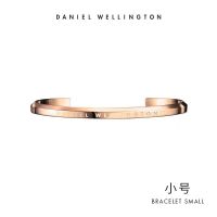 D开口手环18k玫瑰金手镯简约网红情侣男女通用款.情侣款和闺蜜款 dw手镯 玫瑰金小号 无礼盒