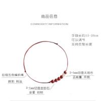 金星太阳石金沙石五彩绳编织手绳迷你韩版气质手链女士款学生礼物 手链--细款五色绳