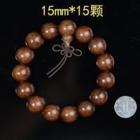 香樟木手链老料流行的驱蚊香樟木手串情侣款男女饰品佛珠 精工小孔15MM