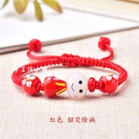原创日式琉璃晴天娃娃手链 招财带好运 送自己闺蜜同学小朋友礼物 红色抽拉款默认16手围