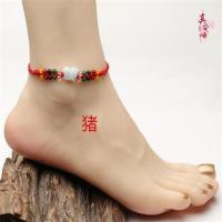 真安顺2022生肖属虎 事事旺 五行脚链 本命年转运手链 男女情侣款 生肖《猪》翡翠玉