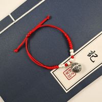会响铃铛情侣手链男女学生韩版复古黑绳红绳手链编织纯手工脚链 复古铃铛 红绳手链(1条)