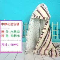 婴儿包被纯棉小被子冬季厚宝宝抱被春秋季外出抱毯包巾新生儿用品 粉色条条(特价款) 90CM*90CM