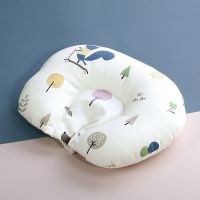 婴儿定型枕矫正头型睡枕小孩防偏头枕头定型枕固定新生儿头枕0-1 卡通狐狸