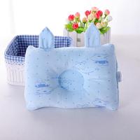 婴儿枕头定型枕0-1岁新生儿初生宝宝矫正防偏头春秋冬透气 水晶绒定型枕 蓝色