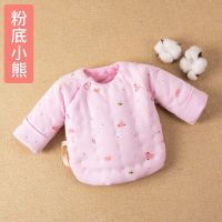 新生婴儿半背衣秋冬季加厚夹棉保暖上衣宝宝棉衣纯手工棉花和尚服[11月10日发完] 粉底小熊 52 建议新生儿