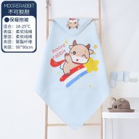 A类纯棉包被婴儿用品春秋冬夏被子刚出生睡袋产房包巾新生儿抱被 纯棉[保暖四季款]蓝彩虹幸运牛 90*90cm