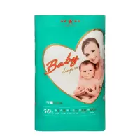 豆小龙婴儿纸尿裤尿不湿超薄透气男女宝通用NB/S/M/L/XL 拉拉裤XXL50