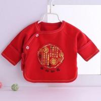 婴儿出生喜庆半背衣服秋冬款新生儿大红色无骨半背宝宝纯棉上衣 平安富贵(大红薄款) 59cm
