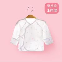 新生儿半背衣纯棉春秋冬衣服夏初生婴儿上衣内衣刚出生宝宝和尚服 [夏季款]圆点宝贝-粉色(1件装) 59 59cm