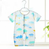 婴儿连体衣夏季超萌衣服薄款女短袖哈衣纯棉新生儿男宝宝夏装睡衣 蓝色云朵 59
