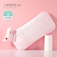 儿童枕头宝宝婴儿定型枕纯棉可拆洗四季通用决明子幼儿园午睡鼠年 竹纤维小老鼠托尼粉色