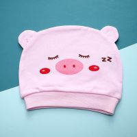 婴儿帽子0-3个月春夏季薄款纯棉胎帽新生儿帽子6女童男宝宝初生秋 粉色睡眠猪 0-3个月