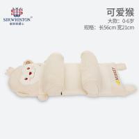 婴儿枕头荞麦可拆防偏头定型枕新生儿宝宝矫正头型纠正睡姿0-6岁 可爱猴大号[适合0-6岁]