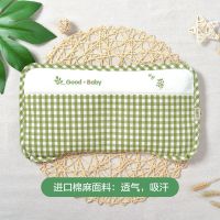 小米婴儿枕头0-1-3岁防偏头新生儿宝宝儿童定型枕睡枕米袋壳夏季 [0-1岁枕]小米填充(科学塑形) 棉麻枕套(清凉透气