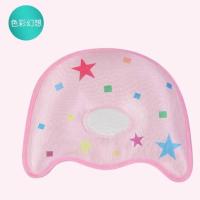 新婴儿夏天冰丝定型枕荞麦夏季冰丝枕套可拆卡通宝宝枕头吸汗透气 粉色星星(不可拆卸)