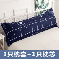 带枕套双人枕头枕芯套装情侣加长家用1.0m长款一体1.2米1.5m1.8床 格调[枕芯+枕套] 单人枕(枕芯+枕套)
