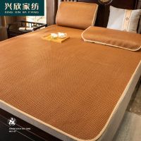 凉席藤席三件套1.5m1.8米床单双人凉席可折叠冰丝席儿童席0.48米 可折叠藤凉席:步步高 48CM*74CM[枕套]