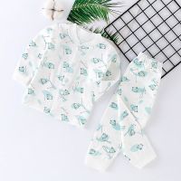 婴儿内衣套装纯棉0-2岁春秋款长袖秋衣秋裤宝宝衣服打底开衫男女 绿色小浣熊 66(身高56-67重13斤以下)