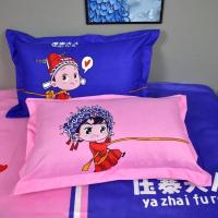 亲肤磨毛枕套一对装 床上用品大号枕头套单双人枕头罩48X74枕芯套 [压寨夫人] 一只装[枕套]48X74CM